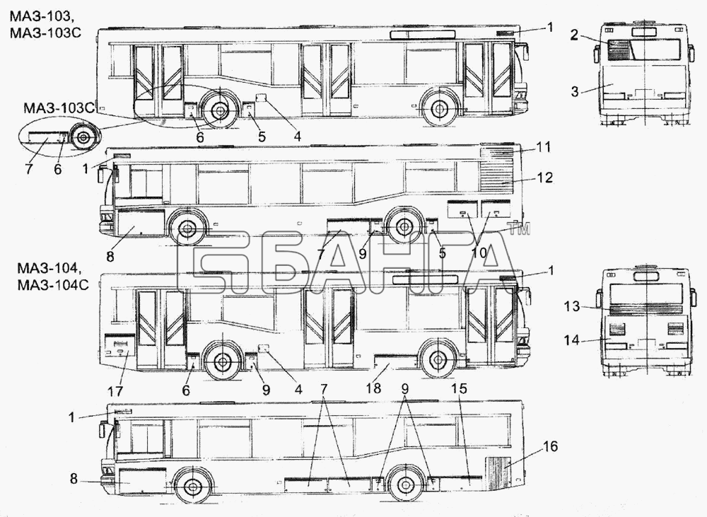 АМАЗ МАЗ-104С Схема Расположение крышек и решеток на кузове banga.ua